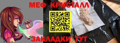 скорость mdpv Кунгур