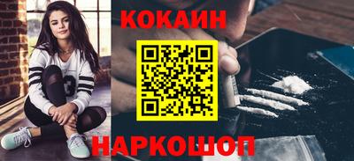скорость mdpv Кунгур