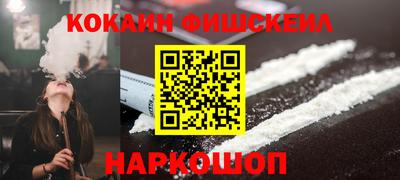 скорость mdpv Кунгур