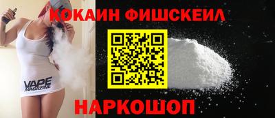 скорость mdpv Кунгур