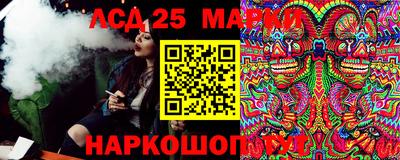меф VHQ Кумертау