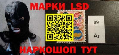 меф VHQ Кумертау