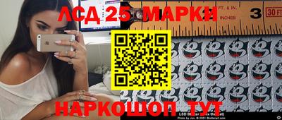 меф VHQ Кумертау