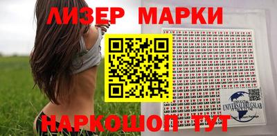 скорость mdpv Кунгур
