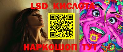 меф VHQ Кумертау