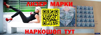 мефедрон VHQ Кулебаки