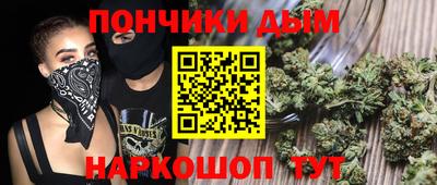 мефедрон VHQ Кулебаки