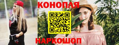 мефедрон VHQ Кулебаки