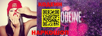скорость mdpv Кунгур