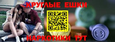 скорость mdpv Кунгур