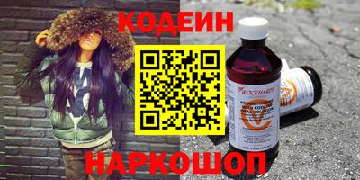 скорость mdpv Кунгур