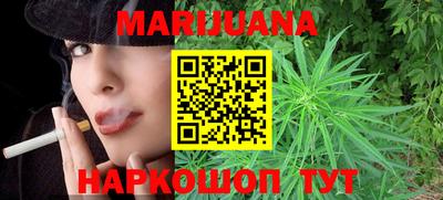 мефедрон VHQ Кулебаки