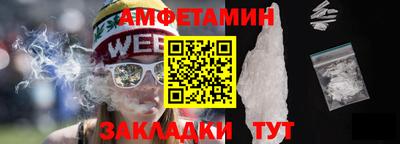скорость mdpv Кунгур