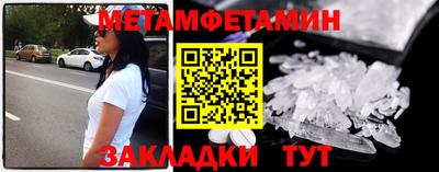скорость mdpv Кунгур