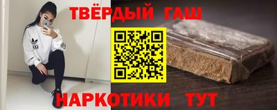 мефедрон VHQ Кулебаки