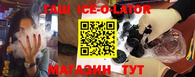 меф VHQ Кумертау